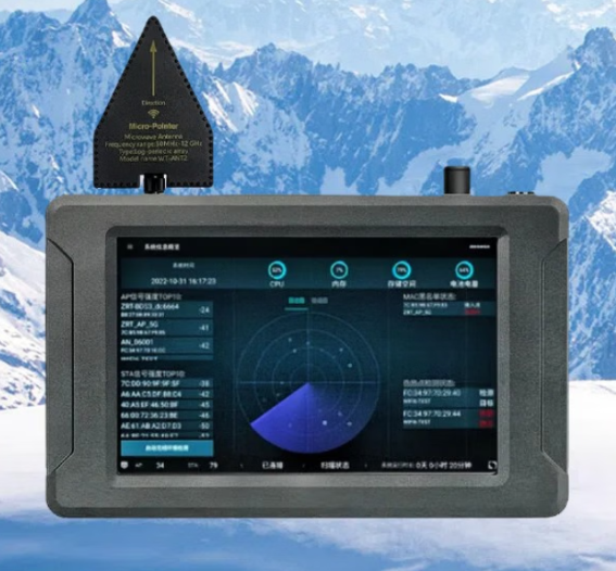 高密手持式手机信号源检查分析仪